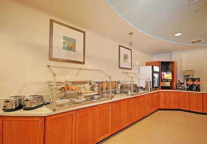 Springhill Suites By Marriott Winston-Salem Hanes Mall Restaurant billede